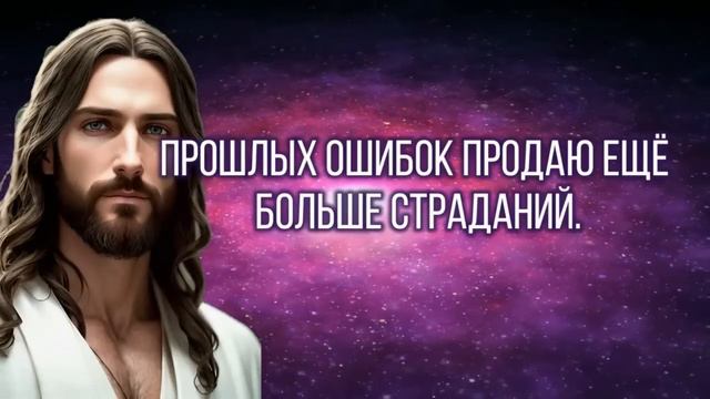 🕊️ Слово Ангелов: ваше имя было упомянуто | откройте сейчас, чтобы получить ПОДАРОК ❤️МОЛИТВА ДНЯ смотреть онлайн