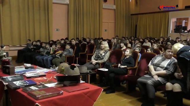 Импульс ТВ выпуск 3 смотреть онлайн