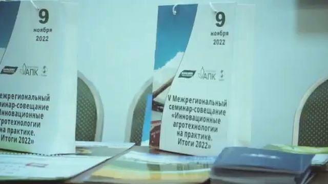 Анонс VI Межрегиональный Семинар 8 9 февраля Пенза смотреть онлайн