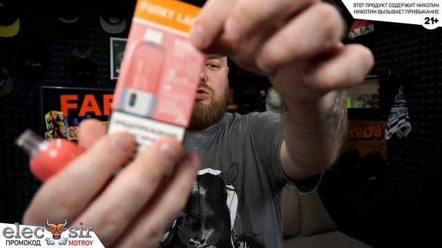 FUNKY LANDS Vi10000 | Лучше уже не будет смотреть онлайн