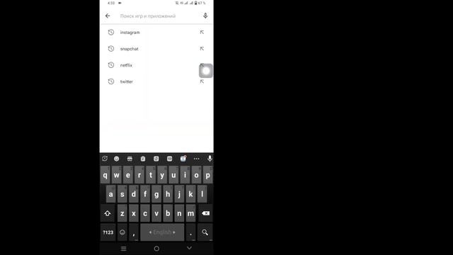 FIX Заметки Instagram не отображаются (новое обновление) | Как получить функцию заметок в Instagra смотреть онлайн