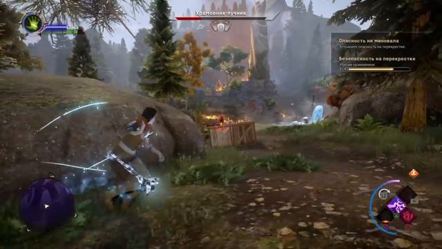 Dragon Age™: Инквизиция мать жизель смотреть онлайн