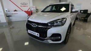 CHERY (ЧЕРИ) Цены Февраль 2022