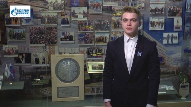 28 апреля 2021