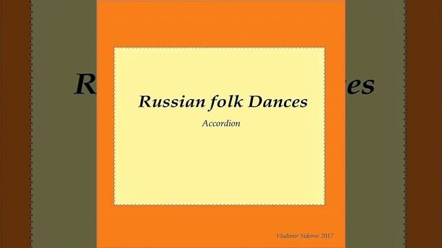 Yablochko смотреть онлайн