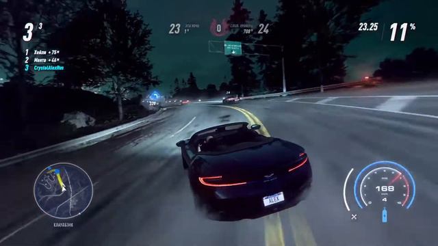 NFS Heat: прохождение часть 4 смотреть онлайн