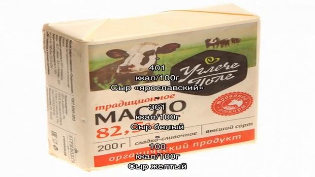 Луковый суп c соусом демиглас смотреть онлайн