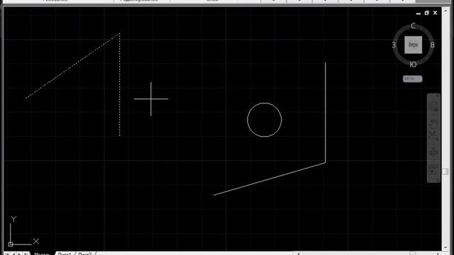 Как повернуть в AutoCAD смотреть онлайн
