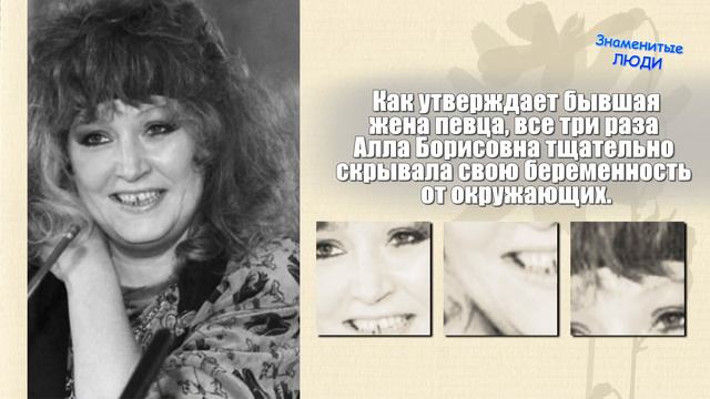 Тайна детей Аллы Пугачевой смотреть онлайн