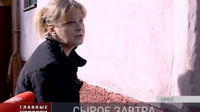 planernaya смотреть онлайн