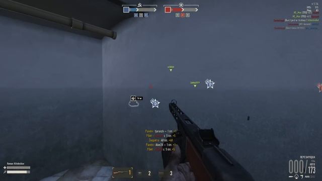 РЕЙТИНГ ПП от ХУДШИХ к ЛУЧШИМ [HEROES & GENERALS] смотреть онлайн