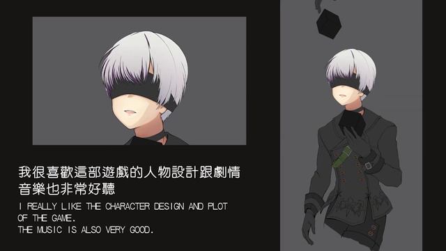『尼爾NieR』9S 繪圖過程 ( speed drawing digital ) ｜ clip創作 смотреть онлайн