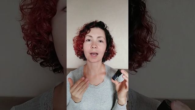 Стоп Боль! Смесь Deep Blue смотреть онлайн