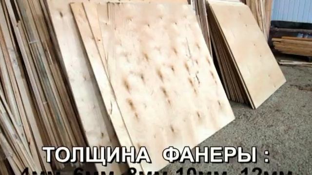 Строительные Шедевры