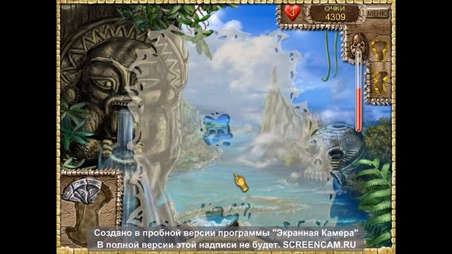Загадки эльдорадо№1 смотреть онлайн