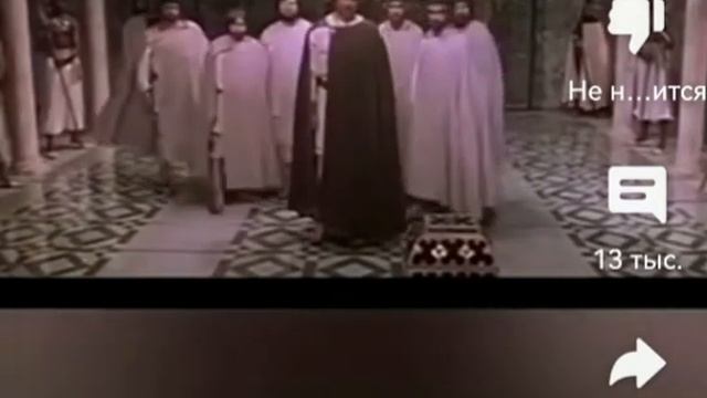 Есть о чём задуматься?! смотреть онлайн