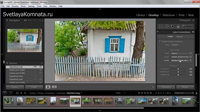 Новое в Lightroom 3. Develop.mp4 смотреть онлайн