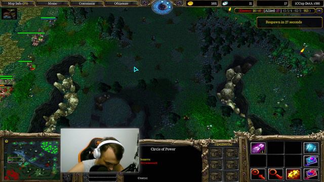 ►Алхимик - Осторожная И Размеренная Игра В ответ на Имбы Врага! ◄ смотреть онлайн