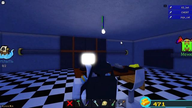 Roblox свой фнаф 2 смотреть онлайн