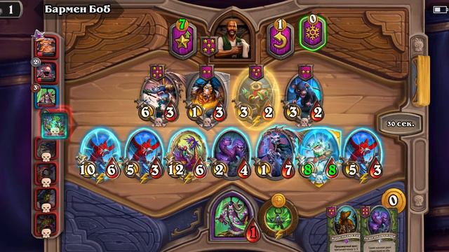 Hearthstone: Иллидан с лягушками и попугами смотреть онлайн