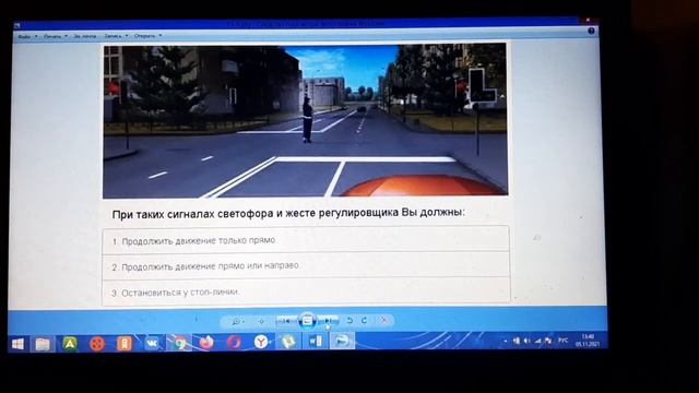 Ответы на вопросы раздела 6 ПДД (часть 2) смотреть онлайн