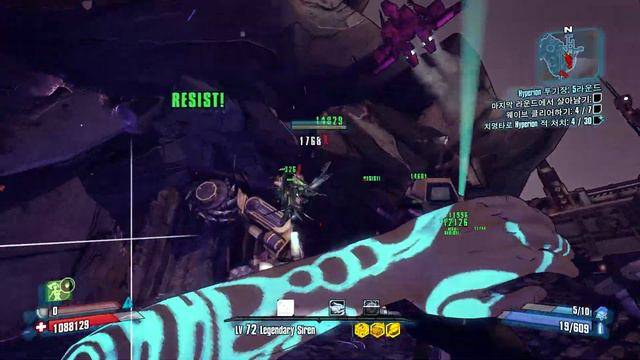 Siren H.S with 4 JAKOBS guns. No(FFYL, Moxxie, BAR, UCP) смотреть онлайн