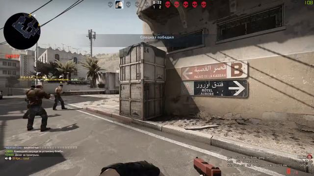 CS:GO #1 Как живой, но не живой смотреть онлайн