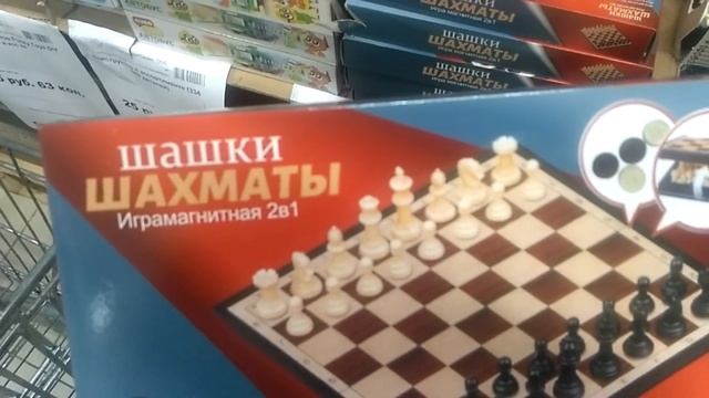 ?СВЕТОФОР Беларусь? Новогрудок от 15.10.2023 обзор только навиночек магазина. смотреть онлайн