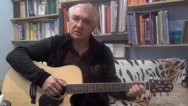 Фантазия (автор и исполнитель Королев Андрей). Просто Бард смотреть онлайн