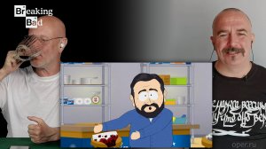 Breaking Bad с Климом Жуковбергом S03E09