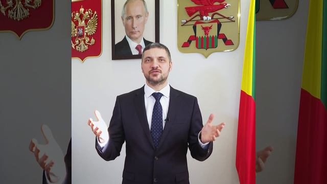 Поздравление Александра Осипова с Сагаалганом смотреть онлайн