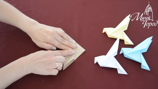 Мастер-класс по изготовлению фигурки «Голубь мира» (из бумаги) Вариант 1