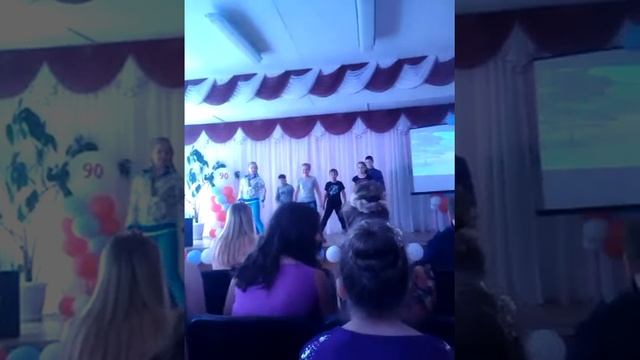 А лакте мувет мувет смотреть онлайн