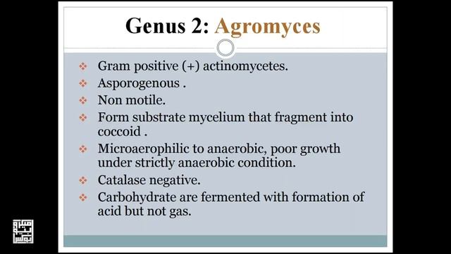 Actinomycetes, | Characteristics | Classifications | Non sporat actinomycetes| B.Sc. 3st year ??? смотреть онлайн