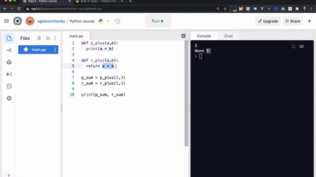 13. Возврат значений функции в Python/Программирование на Python/Обучение Python/Программирование смотреть онлайн