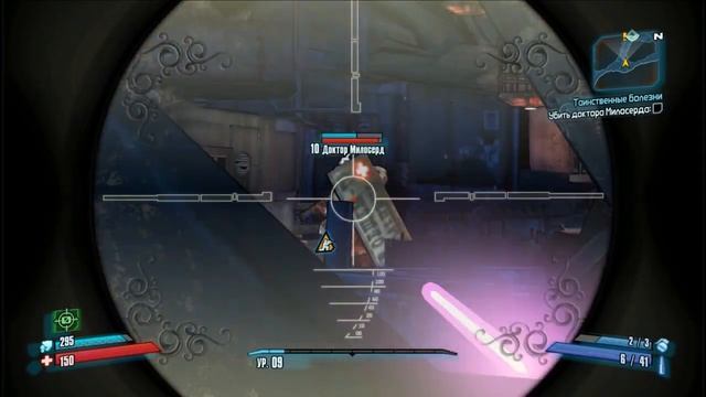 Borderlands 2 Прохождение с Максом- Живучий медик смотреть онлайн