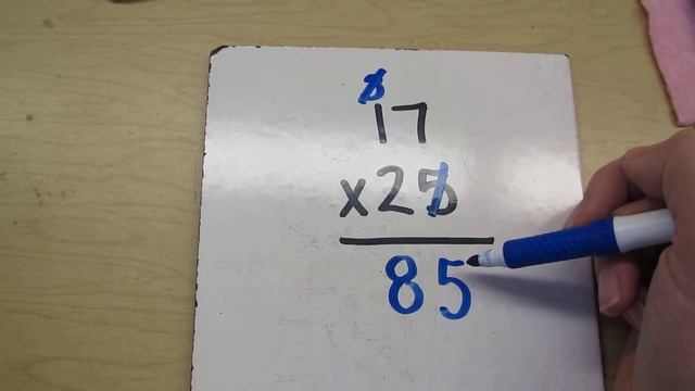 Multiplying 2 digit numbers- example 1 смотреть онлайн