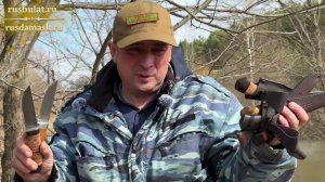 Обзор модели хорошего охотничьего ножа Бурундук