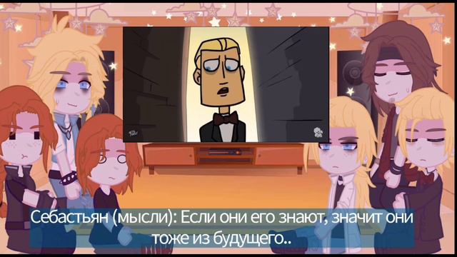 |•1 часть•|Реакция метал фемели на 9, 10 серии первого сезона и 3 серию второго|• + бонус смотреть онлайн