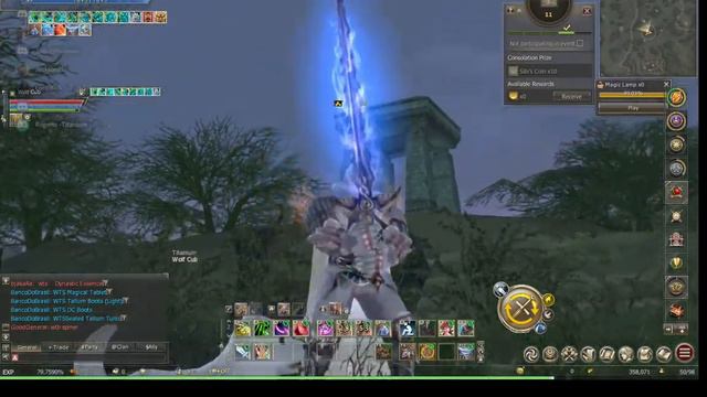 L2 Essence Titan Raid Boss solo смотреть онлайн