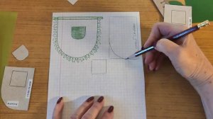 Моделирование фартука