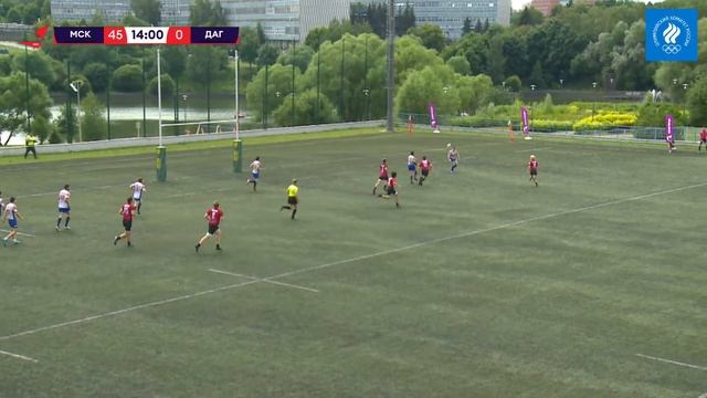 Первенство России по регби-7 среди юношей до 19 лет / Первый день смотреть онлайн