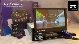 Магнитола 1 din Pioneer с выдвижным экраном