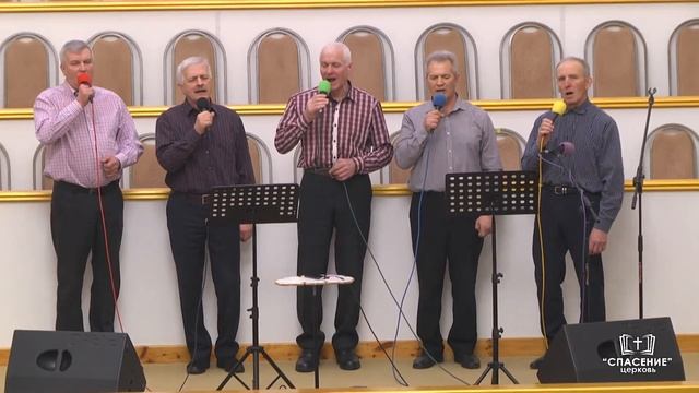 Оглянись же, человек / Песня