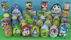 50 яиц с сюрпризами/ киндер сюрприз/ игрушки/ распаковка