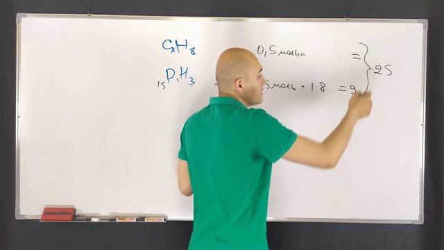 В смеси, содержащей равные объёмы фосфина и СХН8, масса фосфина составляет 17 g, а общее количество смотреть онлайн