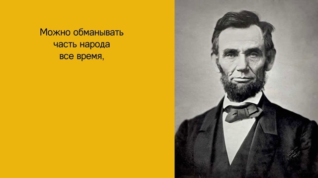 Напоминание азербайджанским властям
