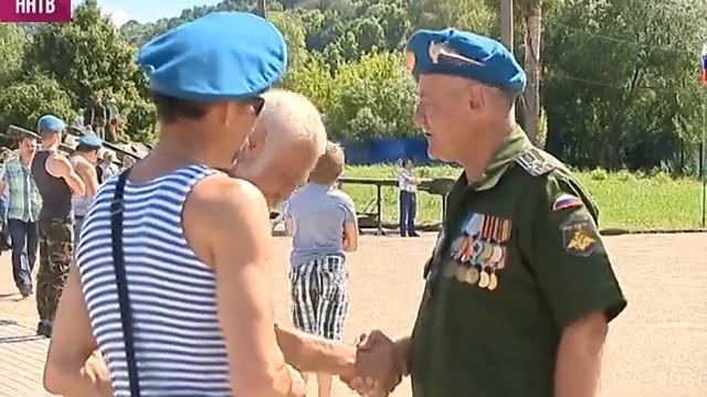 Праздничные мероприятия, посвященные Дню воздушно-десантных войск РФ, прошли в парке Победы смотреть онлайн