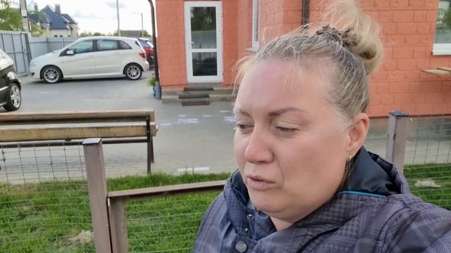 Подарок на день бракосочетания/У нас пополнение/Съездили в питомник и бауцентр/Что купили? смотреть онлайн