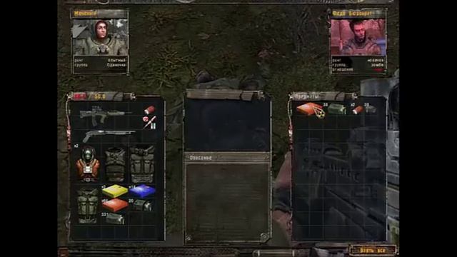 Убей себя Круглов!!! смотреть онлайн